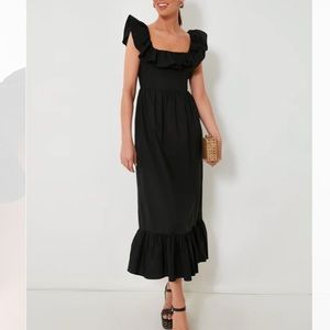 Black Mica Maxi Dress
HYACINTH HOUSE
